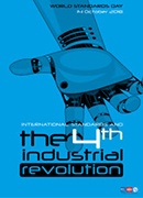 [2018] 4차 산업혁명과  국제표준 대표이미지